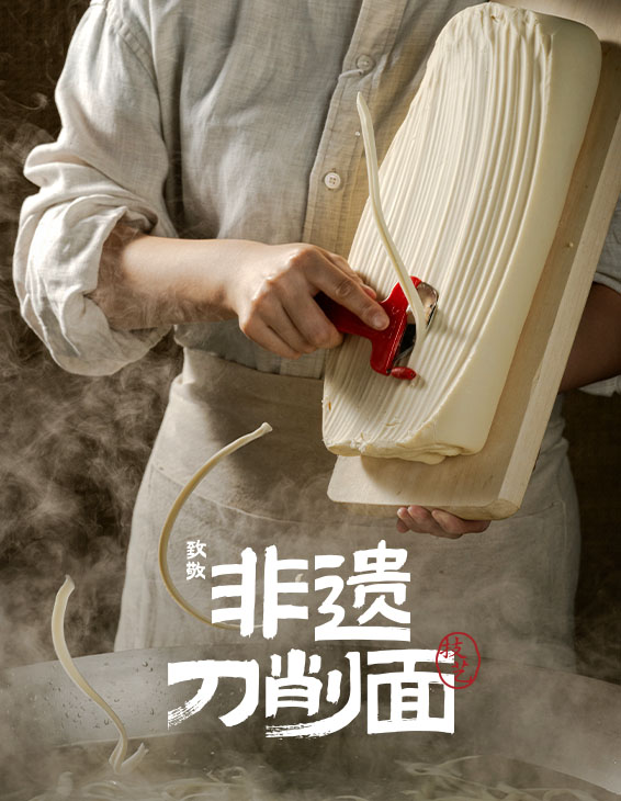 江南官方网站_江南jiangnan(中国)
