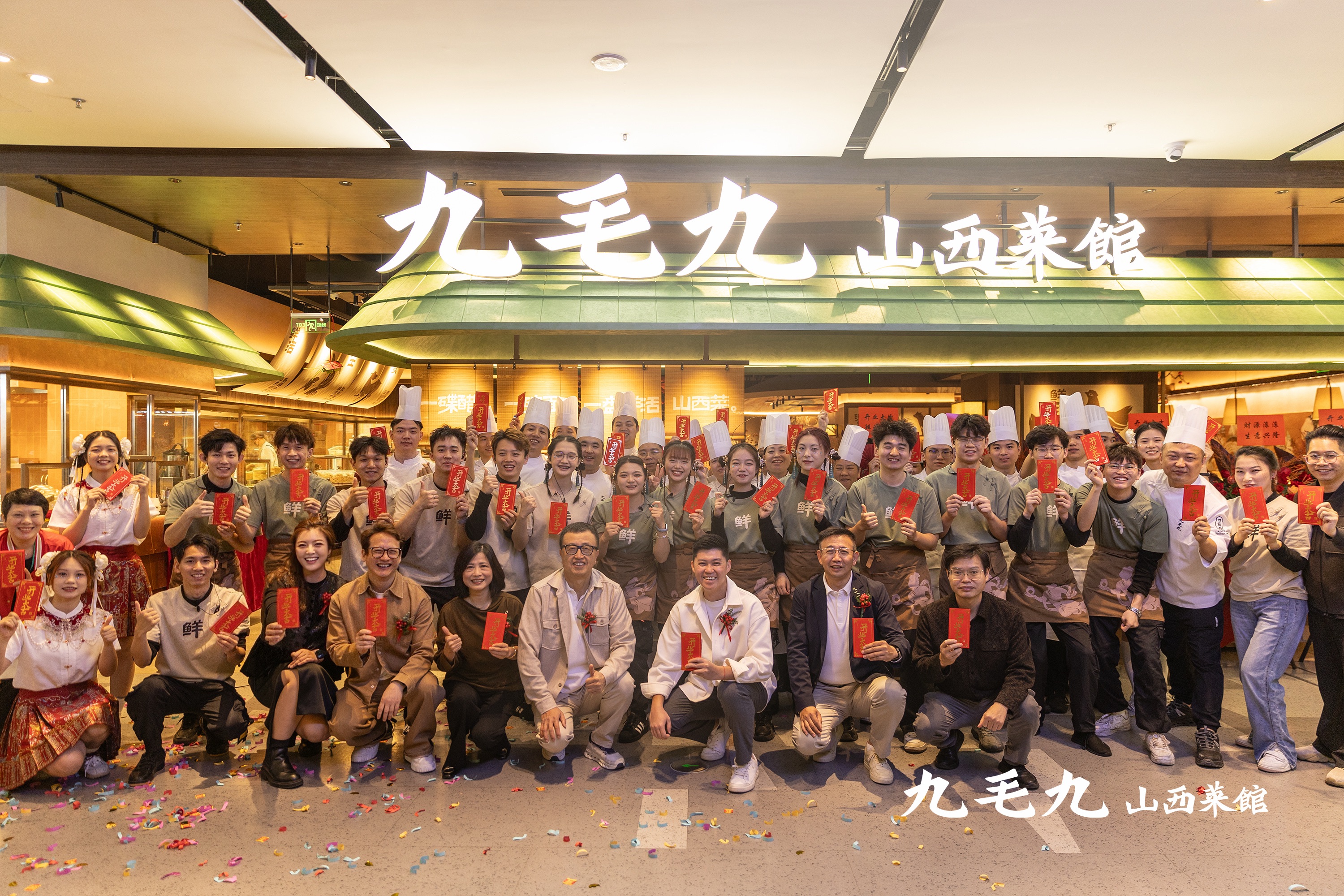 江南官方网站_江南jiangnan(中国)
新模型首店开业 现场展示非遗技艺