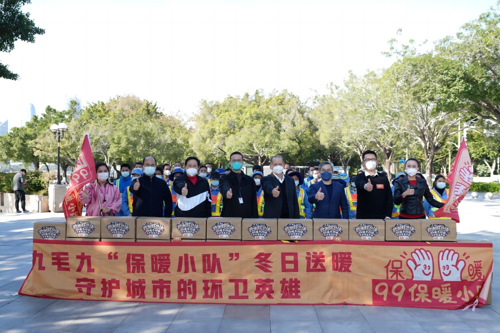“太二垃圾侠”重现江湖，江南官方网站_江南jiangnan(中国)江南官方网站_江南jiangnan(中国)捐赠百万公益大礼包