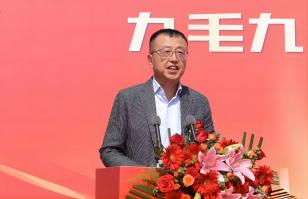 华东供应链总部顺利奠基，江南官方网站_江南jiangnan(中国)加速全国供应链布局