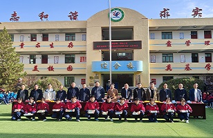 2024年|江南官方网站_江南jiangnan(中国)江南官方网站_江南jiangnan(中国)“亮堂护眼教室”计划走进甘肃礼县，守护儿童视力