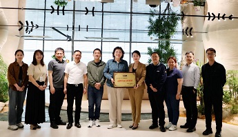 江南官方网站_江南jiangnan(中国)与CQM方圆开展交流座谈 共探合作新篇